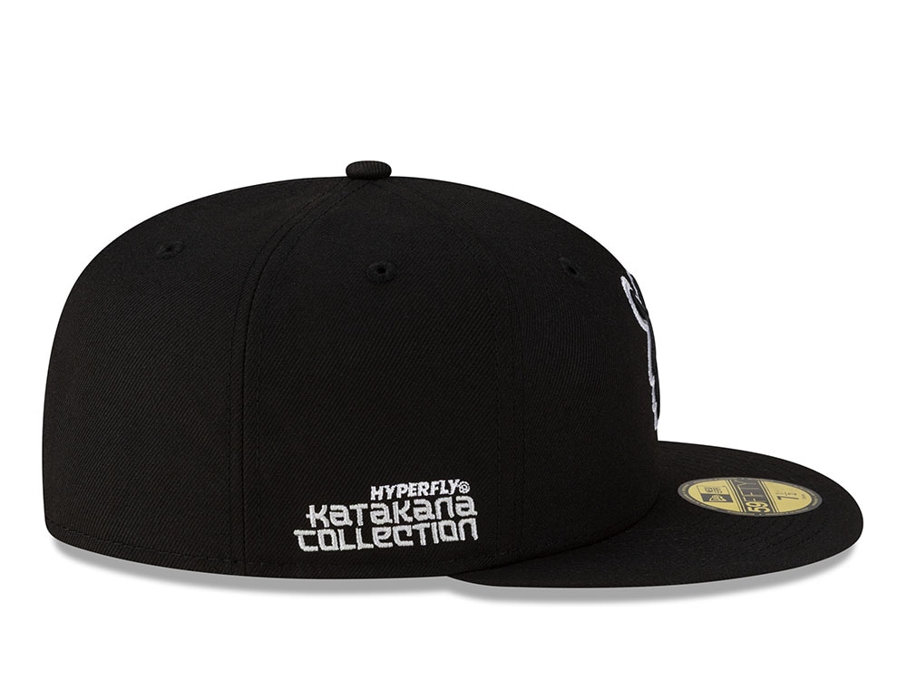 New Era Chicago White Sox Hyperfly Edition 59Fifty Fitted Cap