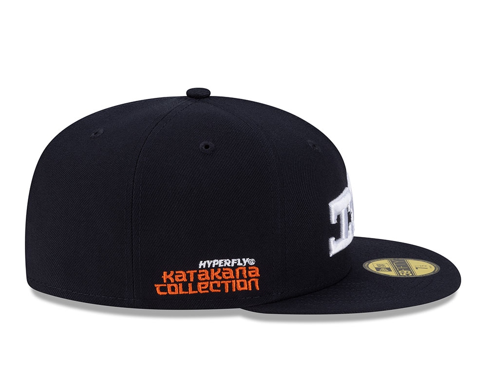 New Era Houston Astros Hyperfly Edition 59Fifty Fitted Cap