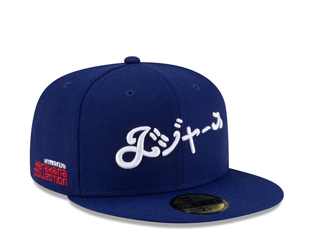 New Era Los Angeles Dodgers Hyperfly Edition 59Fifty Fitted Cap